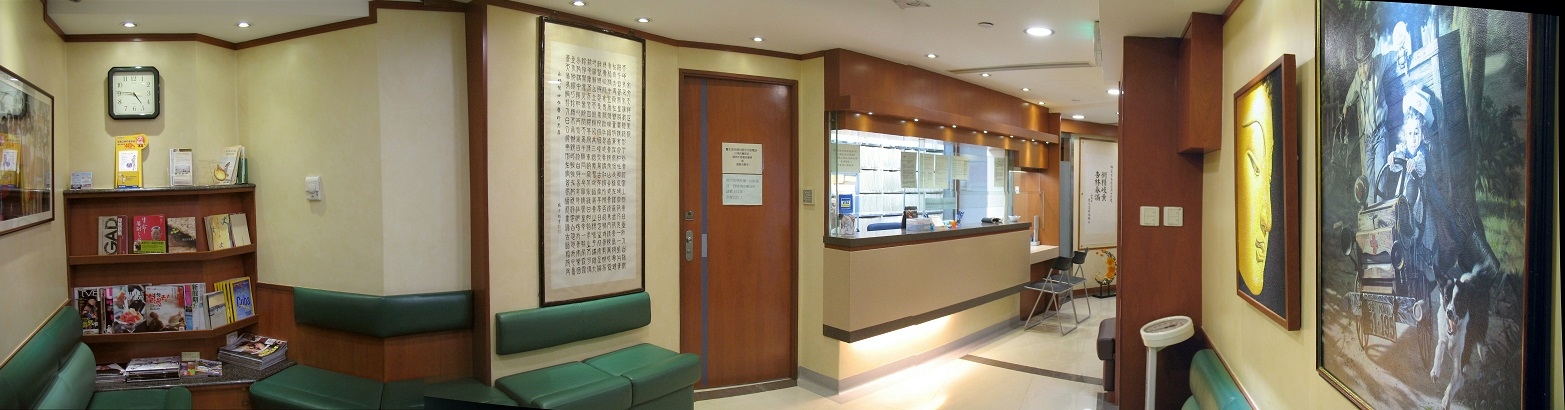 Dr. Lau Wing Chu, Dr. Chan Mui Tong, 劉永鑄, 陳梅堂, 外科, 泌尿外科